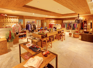 Bild 24661 von Haus Andreus Restaurant