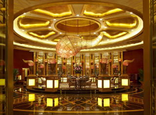 Bild 24689 von Haus Kempinski Hotel Shenzhen